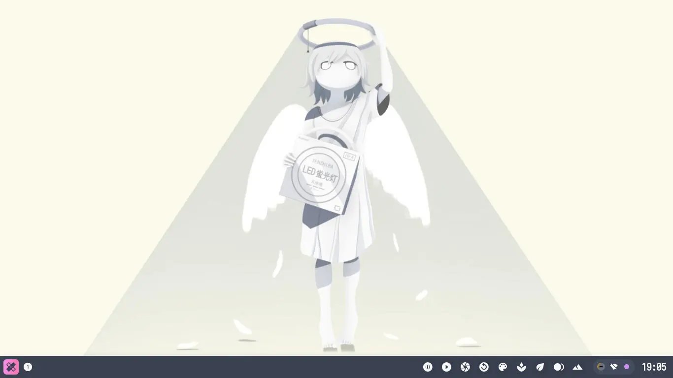 my desktop screen